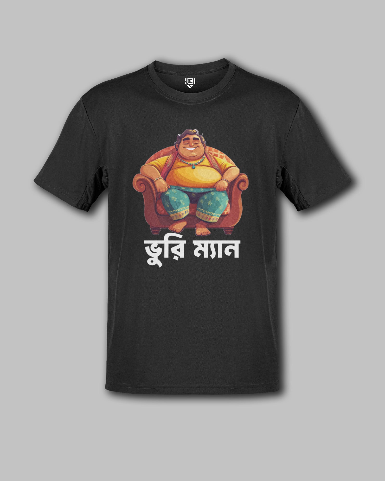 BHURI MAN - BENGALI REGIONAL