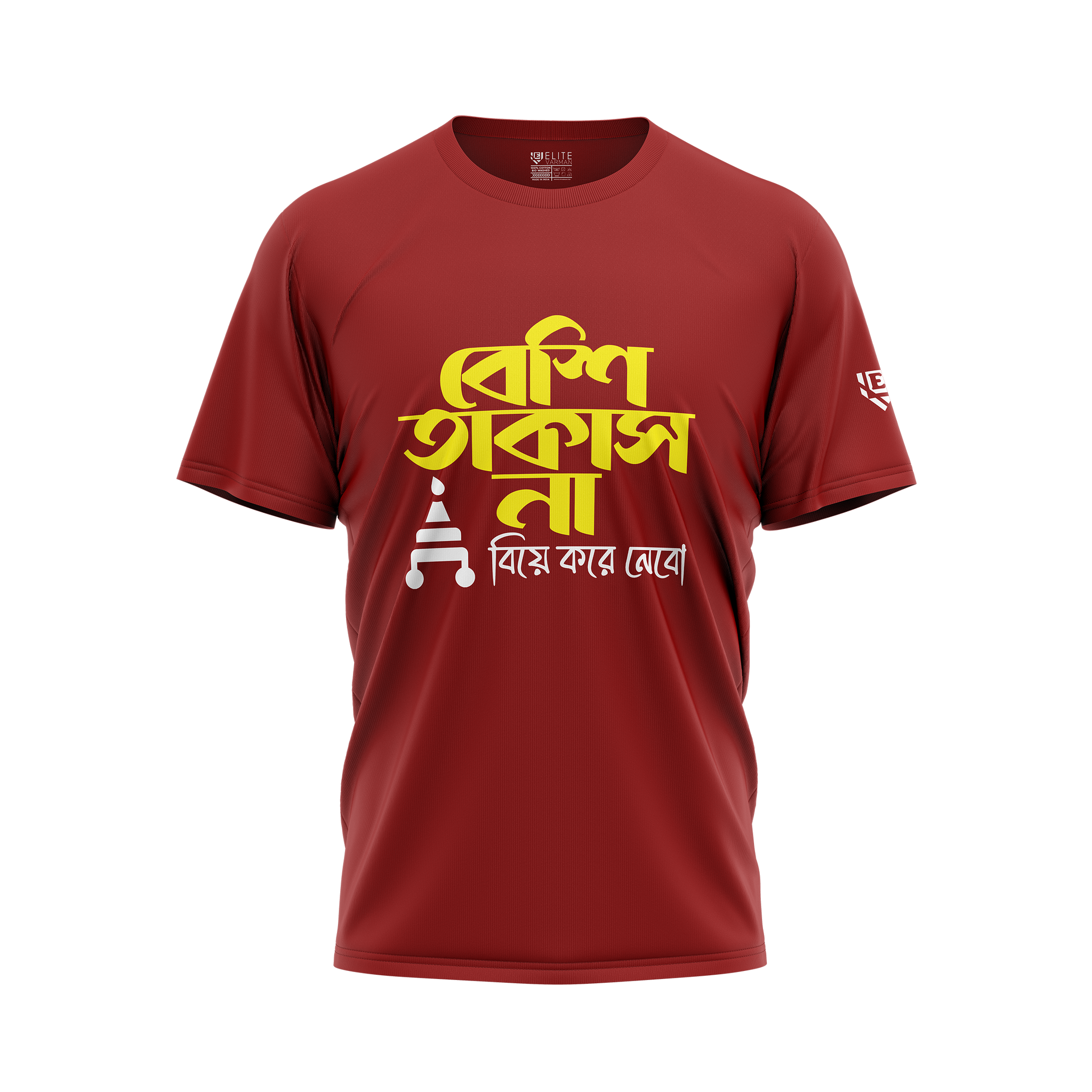 BESI TAKAS NA - BENGALI UNISEX T-SHIRT
